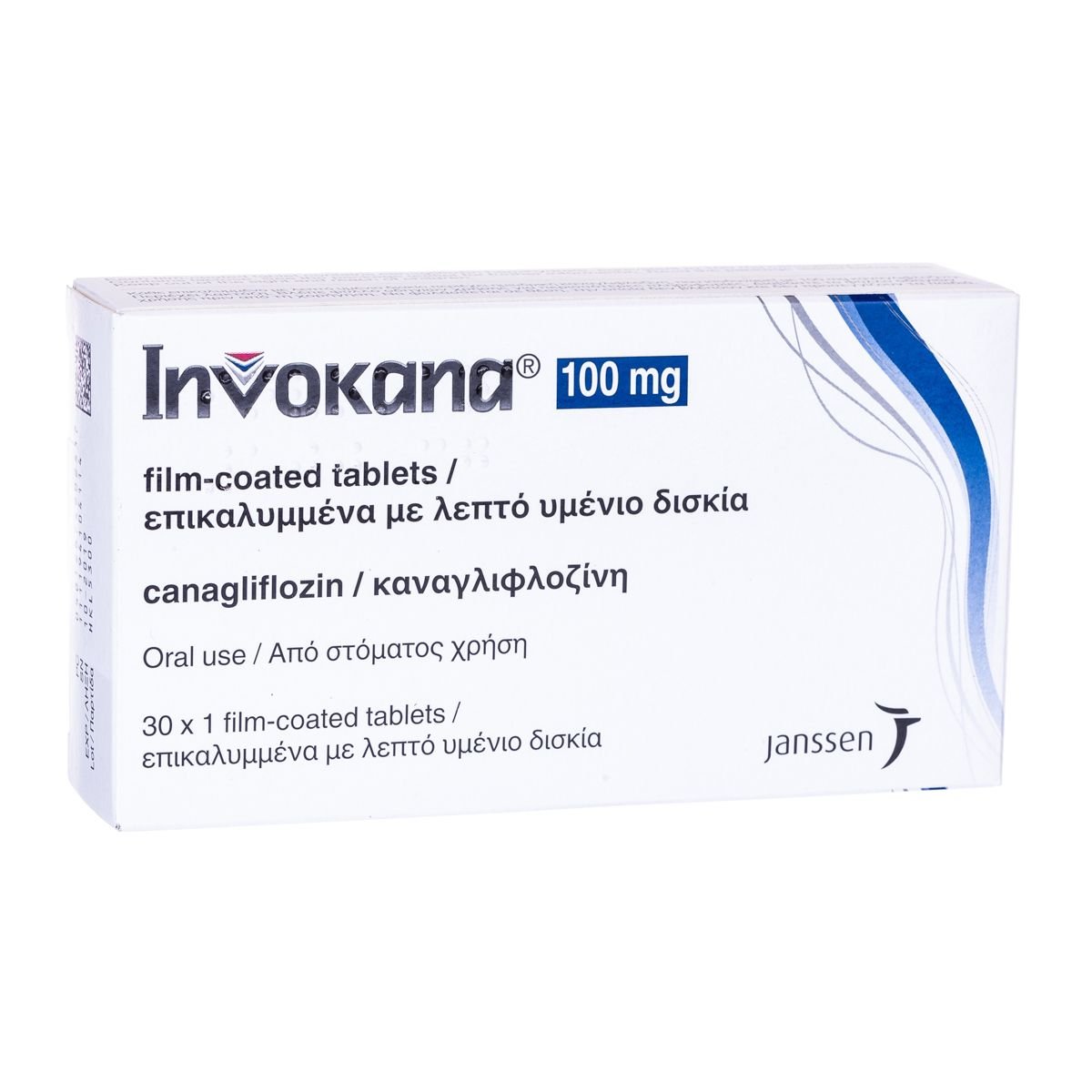 Invokana (Canagliflozin)